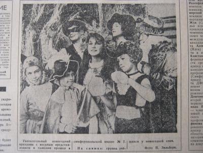 Прикрепленное изображение: IMG_3731.JPG